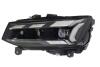 Фара основная Polcar 13L1096V (фото 3)
