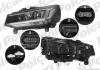 Фара основная Polcar 13L1101V (фото 2)