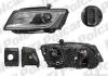 Фара основная левая D3S, LED, PY21W Polcar 13X2091V (фото 3)