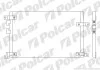 Радиатор кондиционера (Конденсатор) без осушителя Polcar 1408K8C1 (фото 1)