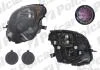 Фара основная правая H7, HP24W Polcar 1425103E (фото 2)