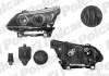 Фара основна права H10W, H7, LED, PY21W Polcar 2017105H (фото 1)