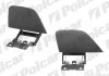 Заглушка отверстия омывателя фары левый Polcar 20230717 (фото 1)