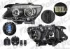 Фара основная правая D1S, H10W, H7, PY21W Polcar 2024101H (фото 3)