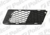 Решетка бампера левая Polcar 204127-1 (фото 1)