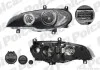 Фара основная левая H1, H10W, H7, PY21W Polcar 205109-U (фото 1)