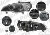 Фара основна ліва D1S, H8, LED, PY24W Polcar 2053091U (фото 3)