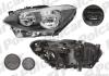 Фара основная Polcar 20C109-E (фото 1)