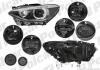Фара основна Polcar 20C1101H (фото 1)