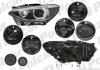 Фара основная Polcar 20C1101H (фото 2)