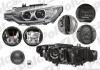 Фара основная левая D1S, LED, PY21W Polcar 20D1091Z (фото 2)