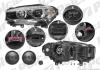 Фара основная Polcar 20T1091U (фото 2)