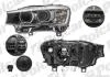 Фара основна права D1S, LED, PY21W Polcar 20X2102U (фото 3)