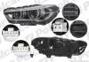 Фара основная левая LED Polcar 20X3091V (фото 1)