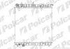 Радиаторы охлаждения Polcar 231508-4 (фото 1)
