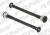 Осушитель Polcar 2315KD-1 (фото 1)