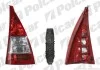 Фонарь задний слева Polcar 231687-S (фото 1)