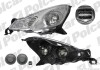 Фара основная левая H1, H7, PY21W, W5W Polcar 231809-E (фото 1)