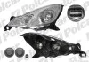 Фара основна ліва H1, H7, PY21W, W5W Polcar 231809-E (фото 1)