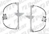 Стеклоподъемник электрический Polcar 2329PSG6 (фото 1)
