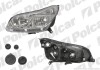 Фара основная правая H1, H7, PY21W, W5W Polcar 233310-E (фото 1)