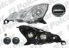 Фара основная Polcar 23B110-T (фото 2)