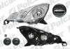 Фара основна Polcar 23B110-T (фото 3)