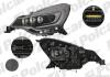 Фара основная Polcar 23B110-V (фото 3)
