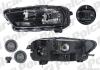 Фара основная Polcar 23L209-V (фото 3)