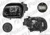 Фара основная Polcar 23L310-V (фото 3)