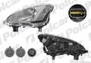 Фара основная Polcar 23U109-V (фото 1)