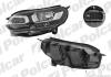 Фара основная правая H1, H7, PY21W, W21/5W Polcar 23V110-E (фото 2)