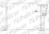 Радіатор кондиціонера (Конденсатор) без осушувача Polcar 2405K8B3 (фото 1)