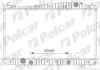 Радіатори охолодження Polcar 251108-2 (фото 1)