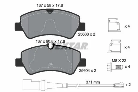 Гальмівні колодки Polcar 2560303