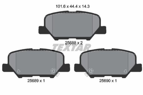 Гальмівні колодки Polcar 2568801