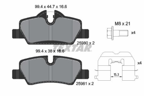 Гальмівні колодки Polcar 2598001