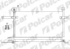 Радіатор кондиціонера (Конденсатор) без осушувача Polcar 2705K8C2S (фото 1)