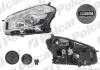 Фара основна Polcar 271410-H (фото 1)