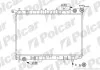 Радіатори охолодження Polcar 273108-1 (фото 1)