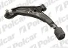 Рычаг подвески передний мост, справа Polcar 273138 (фото 1)