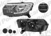 Фара основна ліва H7, LED, PY21W Polcar 28B20960E (фото 3)
