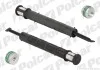 Осушувач Polcar 3030KD-1 (фото 1)
