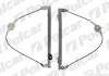 Склопідйомник ручний Polcar 3040PSM2 (фото 1)