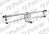 Механізм с / очищувачів без моторчика Polcar 3040SWP3 (фото 1)