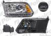 Фара основная левая HB3, HiR2, LED Polcar 3173092E (фото 2)