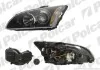 Фара основная левая H1, H7, PY21W, W5W Polcar 3202093T (фото 1)