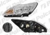 Фара основная правая H1, H7, PY21W, W5W Polcar 320510-T (фото 1)
