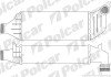 Радіатори повітря (Інтеркулери) Polcar 3217J8-1 (фото 1)