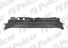 Маскировка передней панели Polcar 323804-8 (фото 1)